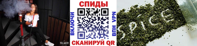 Купить  Белёв  Бутират бутик 