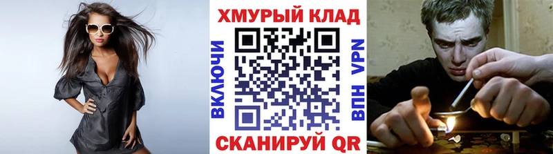Героин афганец  Купить закладки  Белёв 