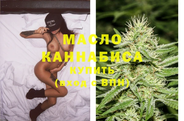 кокаин премиум Ладушкин