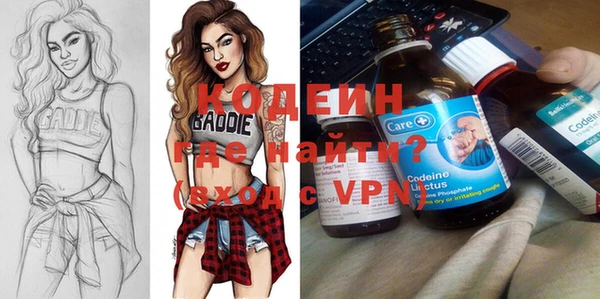 кокаин премиум Ладушкин