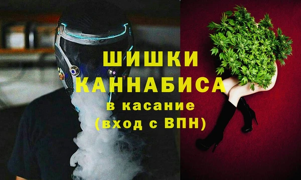 ALPHA PVP Кулебаки