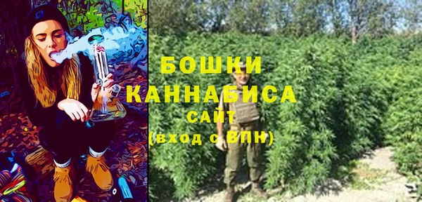 MDMA Лабытнанги