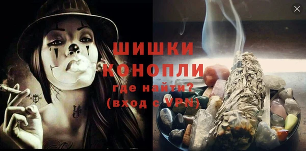 кокаин премиум Ладушкин