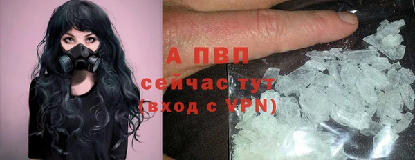 кокаин премиум Ладушкин