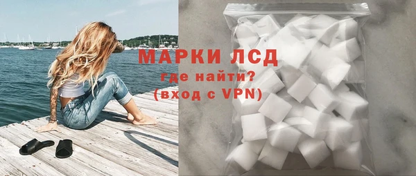 герыч Кукмор